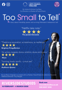 Too Small to Tell 2026